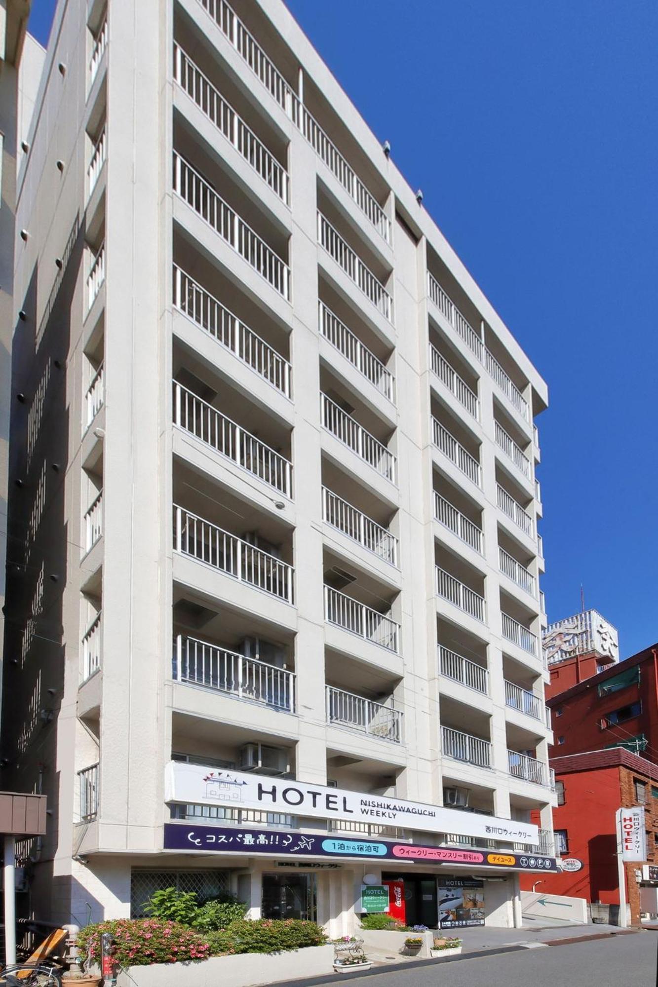 Hotel Nishikawaguchi Weekly - Vacation Stay 43465V Сайтама Екстер'єр фото
